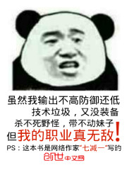 青春老了小说