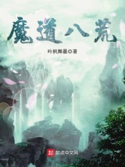 吟枫舞墨