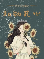 百陌寄篱