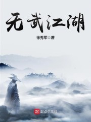 父亲强奸女的小说