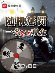 假婚小说