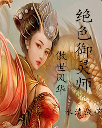 水清浅