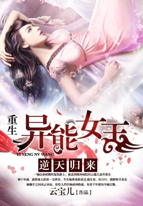 程一诺小说