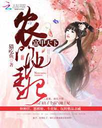 好看的绝世兵王小说