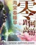第一万亿个条件