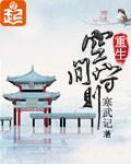 第一万亿个条件