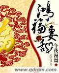 第一万亿个条件