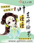 第一万亿个条件