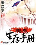 墨筱笑.QD