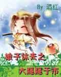 酒红wine