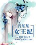 第一万亿个条件