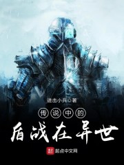 进击小兵