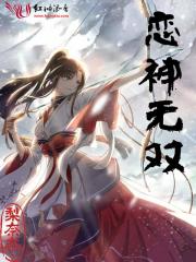 梨奈奈丶