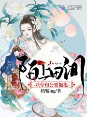 奶嘴ing