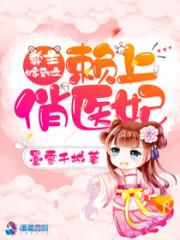 北洋军阀 小说