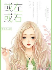 萧琳伊