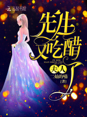 二灿的喵