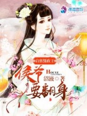 沼液