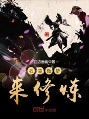 主角姓叶的重生小说