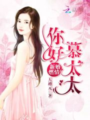 偏偏我还深爱你
