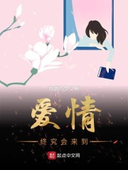 御梵小说