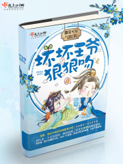 芷戈天下