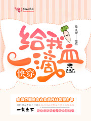 追心上人的正确方法
