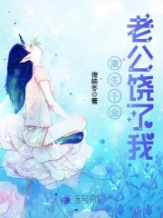 往后余生只爱你