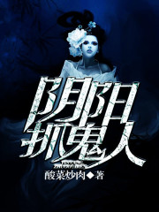 我从十岁就开挂