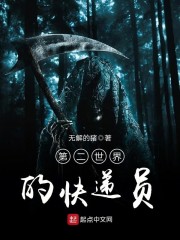 无解的猪