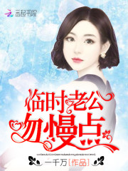 一千万