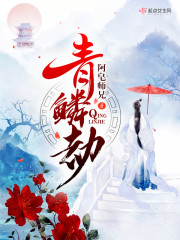 阿皂师兄