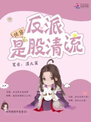 漠九笙