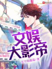 军宠甜文小说