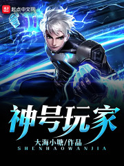 大海小塘