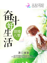 犬交小说
