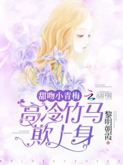 黎明朝霞
