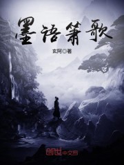 科幻进化流小说