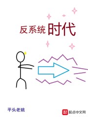 平头老姚