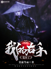 棠前等雨