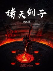 欲甜