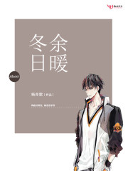 杨亦歌