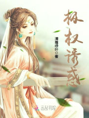 浮世有清欢