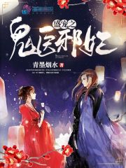 青墨烟水