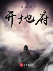 壬柯俊逸