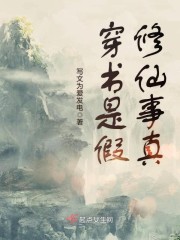 布小洁的小说