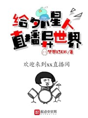 梦想130斤