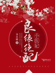 金水媚