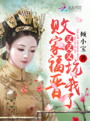 玉茹小说完结版