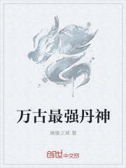 陆余生的小说